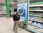 автомат продажи молока на разлив