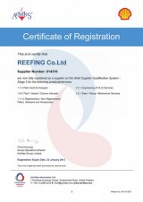 Shell Supplier Certificate